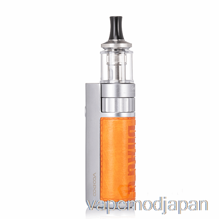 Vape Mod Voopoo ドラッグ Q ポッド システム バイタリティ オレンジ